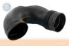 VAG 1K0129618AE Intake Manifold, air supply